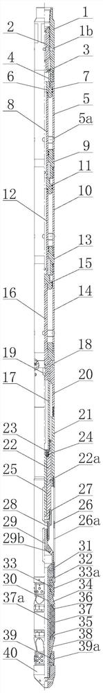 Staged fracturing construction method for long well section