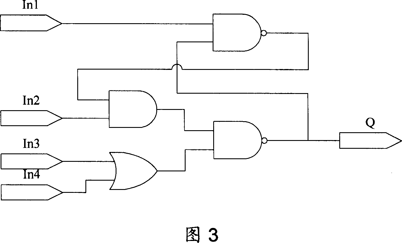 CMOS single stabilization circuit