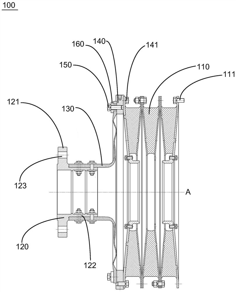 An Elastic Coupling with a Composite Diaphragm