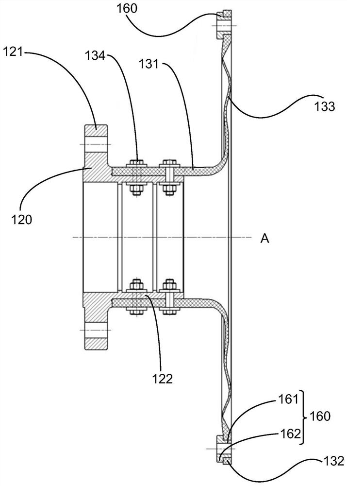 An Elastic Coupling with a Composite Diaphragm