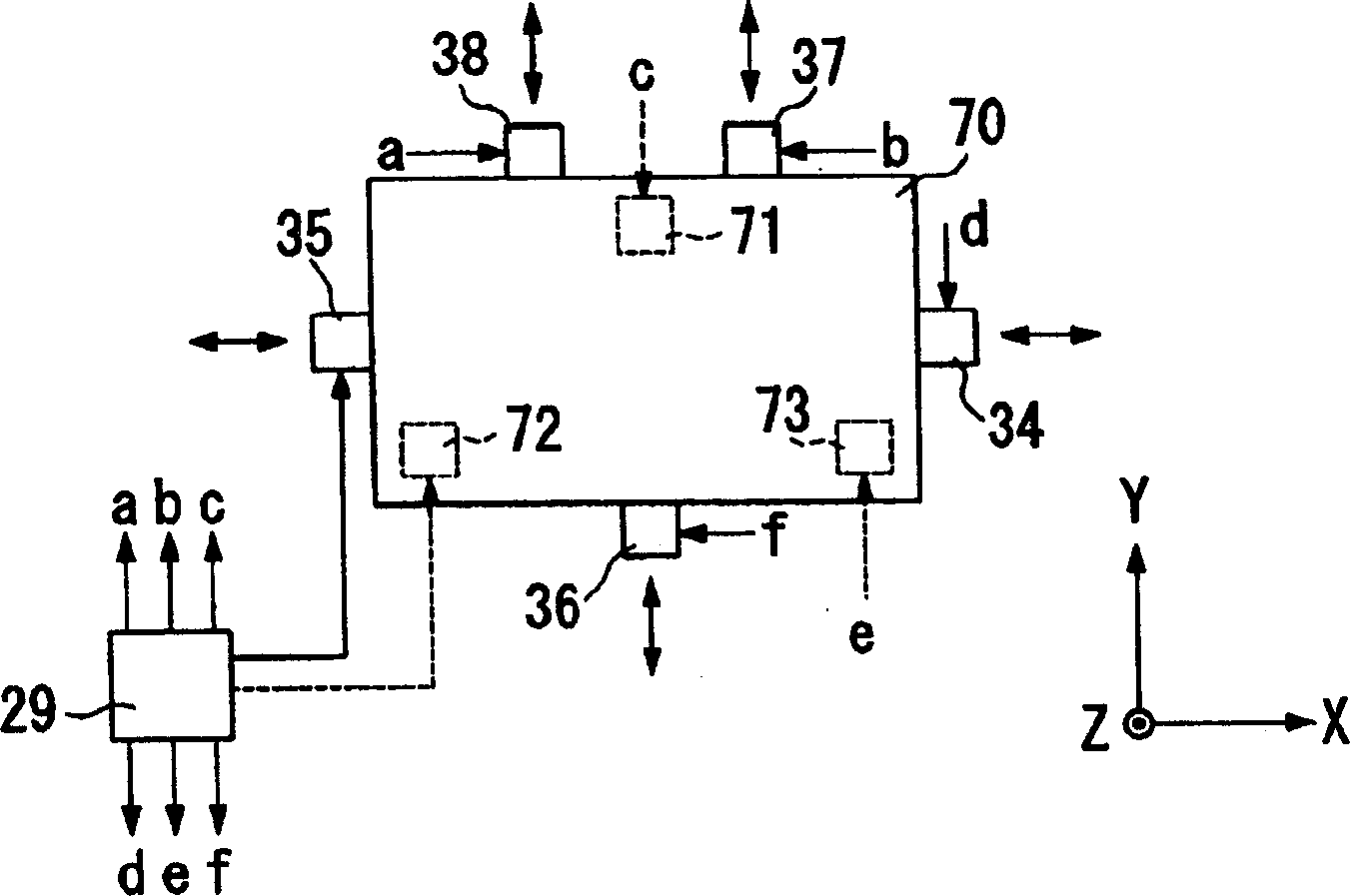 Film forming method, film forming machine, device manufacturing method, apparatus and electronic equipment