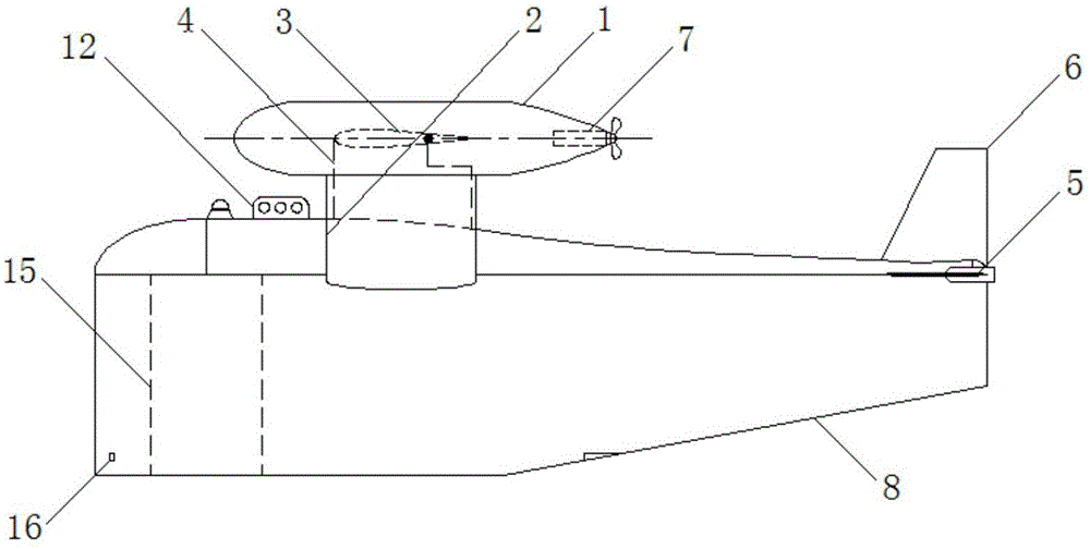 A Vertical Steerable Steerable Underwater Towed Body