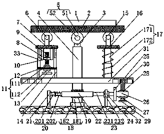 Solar cell panel bracket convenient for angle adjustment