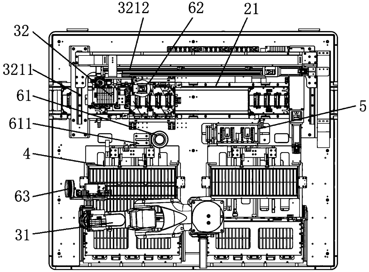 Material picking device