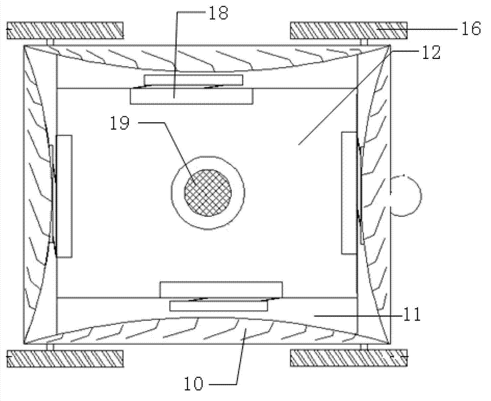 Amphibious robot capable of flying and climbing wall and control method of amphibious robot