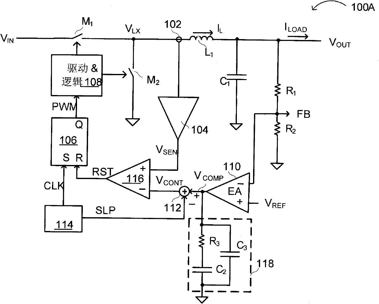 Switch type regulator and control method thereof