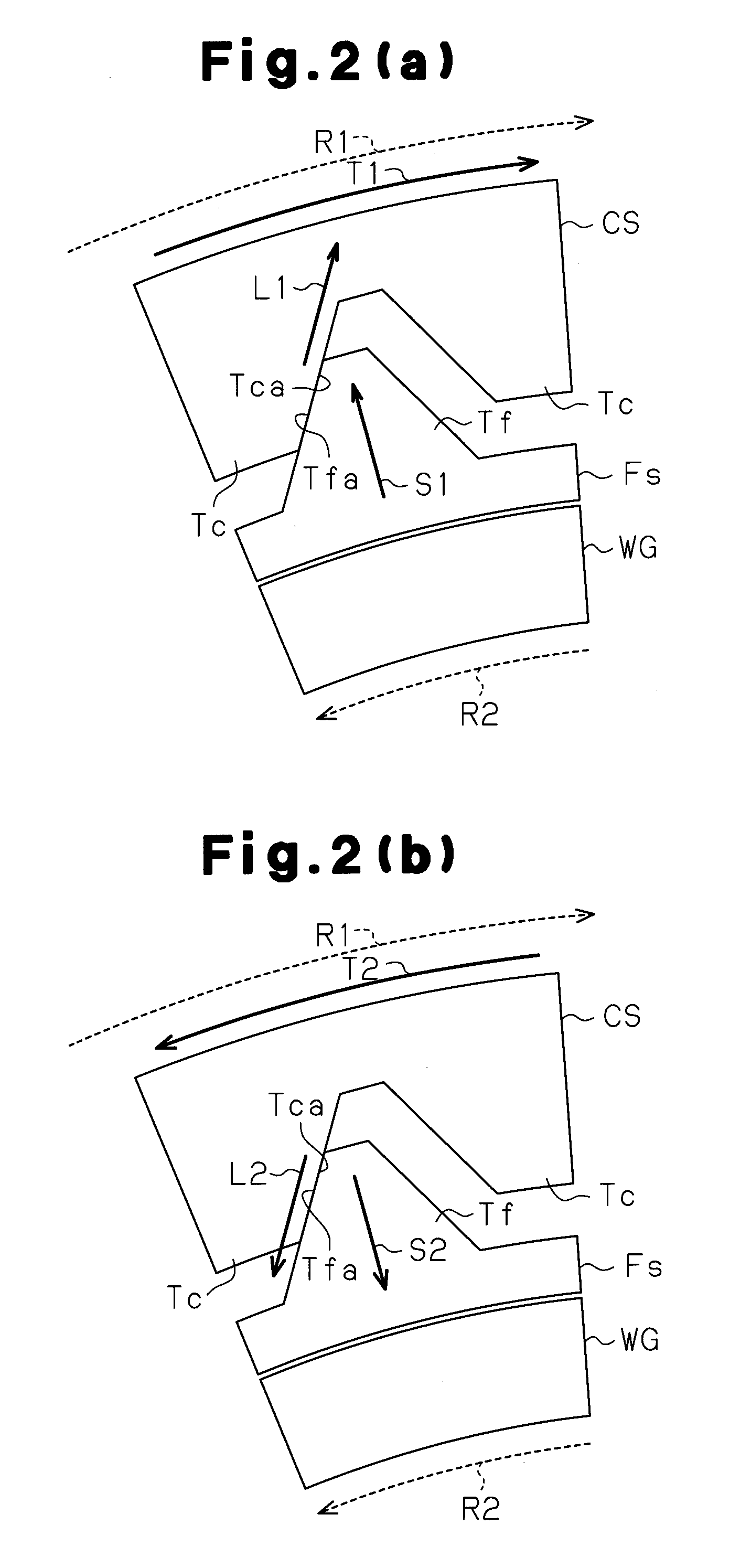 Transmission ratio variable device and steering gear