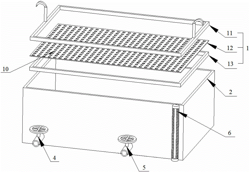 Seed germination or seedling hydroponic device