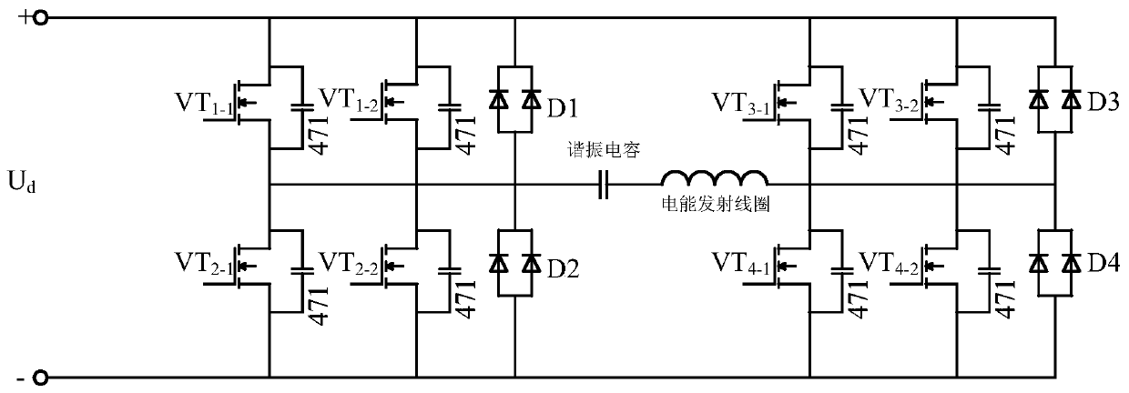 Carrier rocket ground high-power wireless power supply system based on electromagnetic resonance