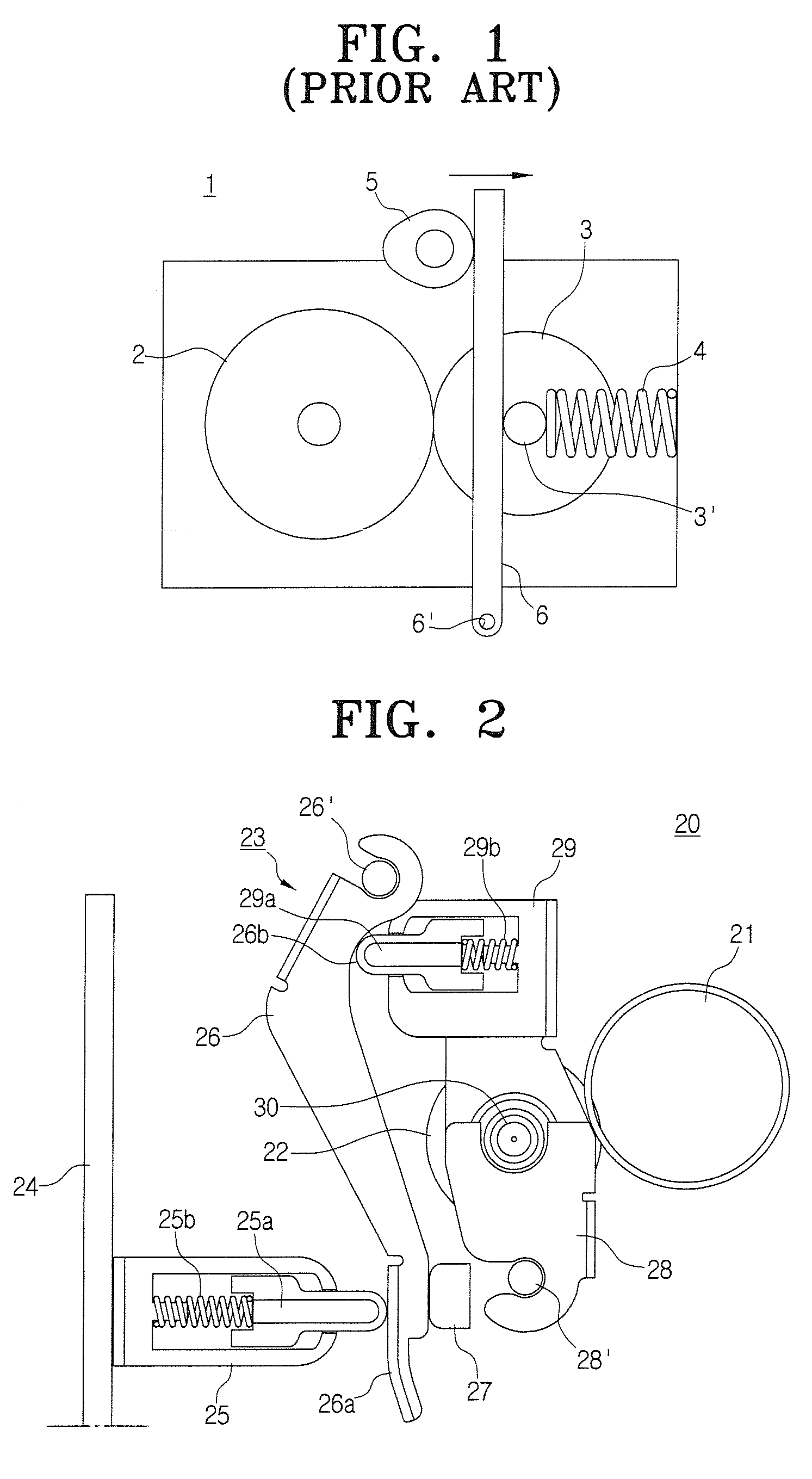 Fusing device and image forming apparatus having the same