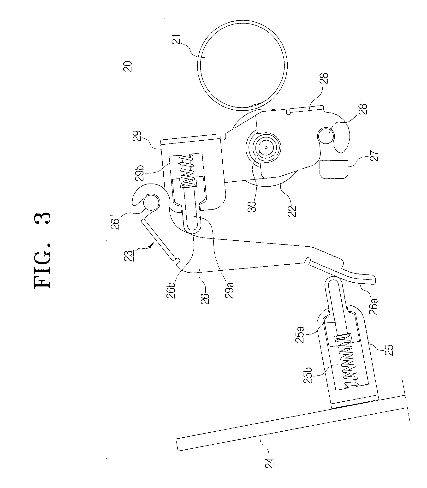 Fusing device and image forming apparatus having the same