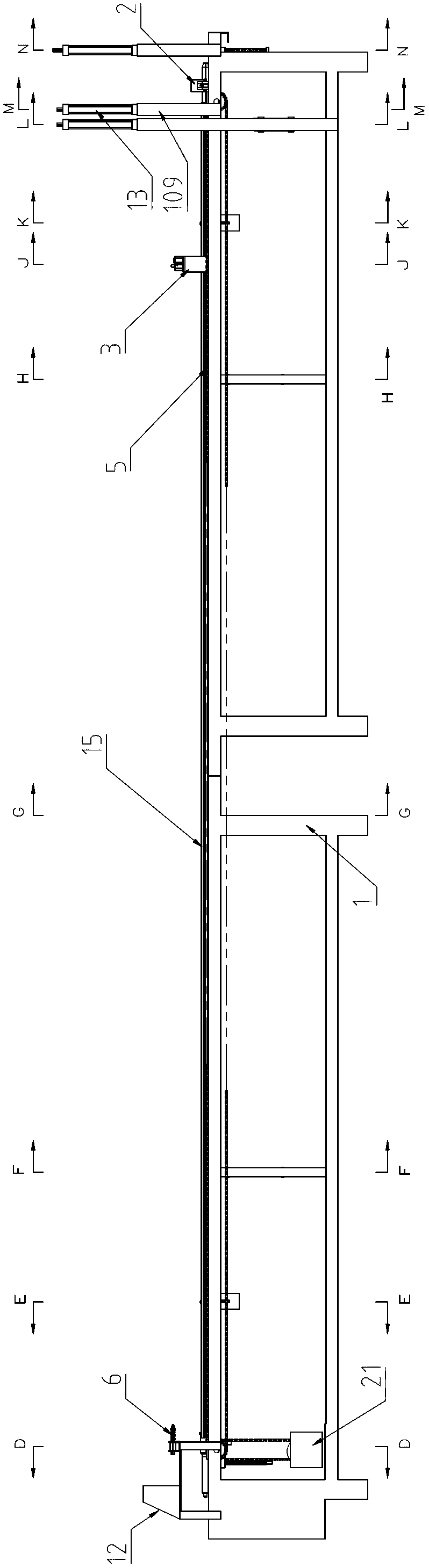 Bagging packaging method for long material and bagging packaging machine for long material