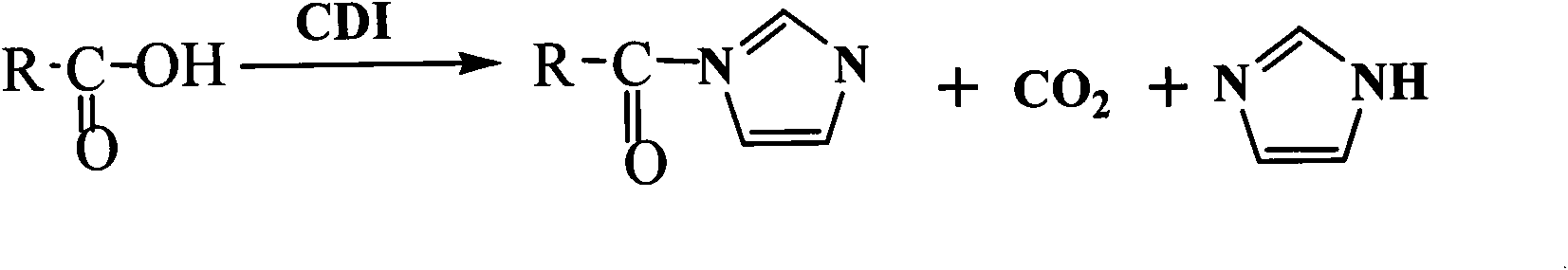 Method for modifying nano metal oxide by coupling graft