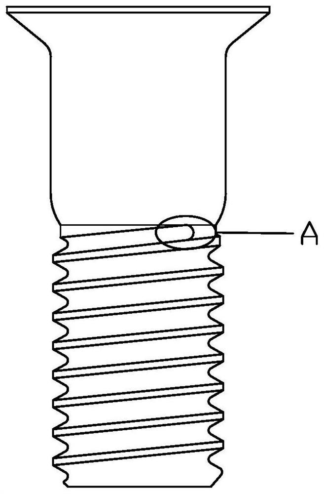 A short end threaded fastener