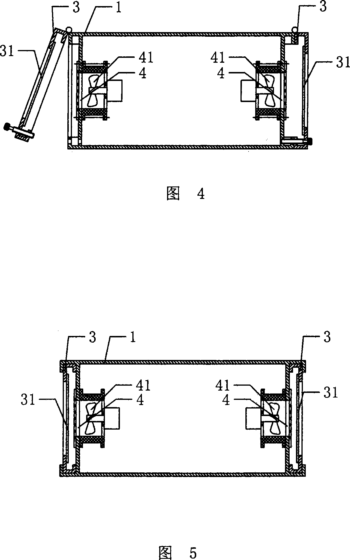 Dust-proof electric cabinet