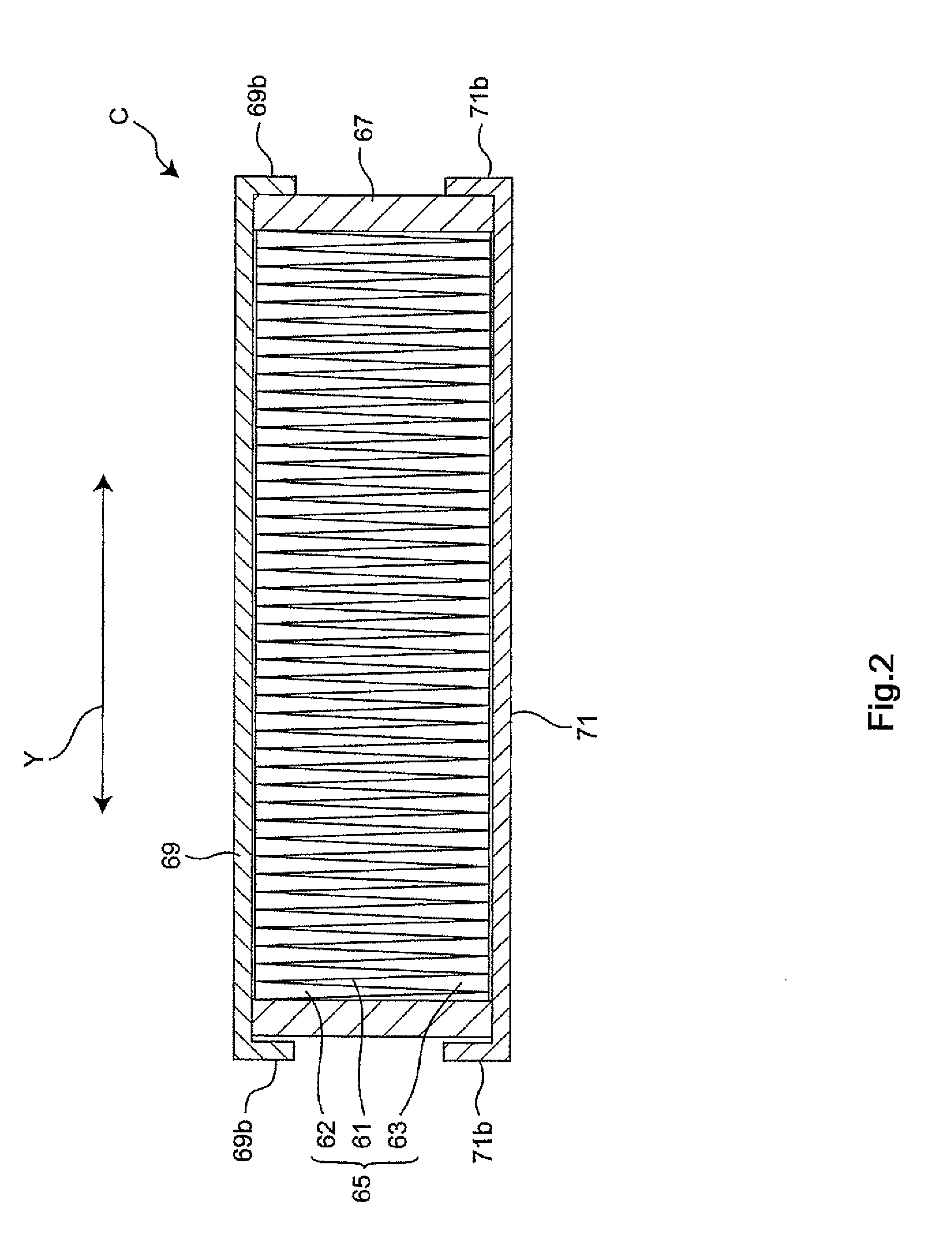 Power conditioner for feeding system