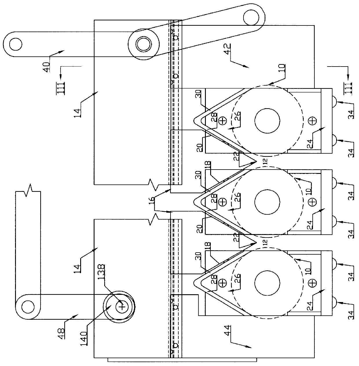 Adjustable roller screen