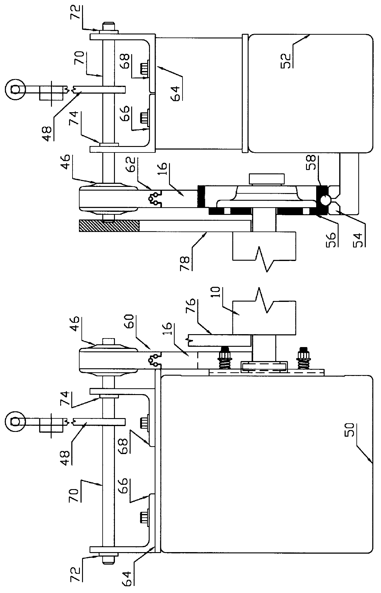 Adjustable roller screen