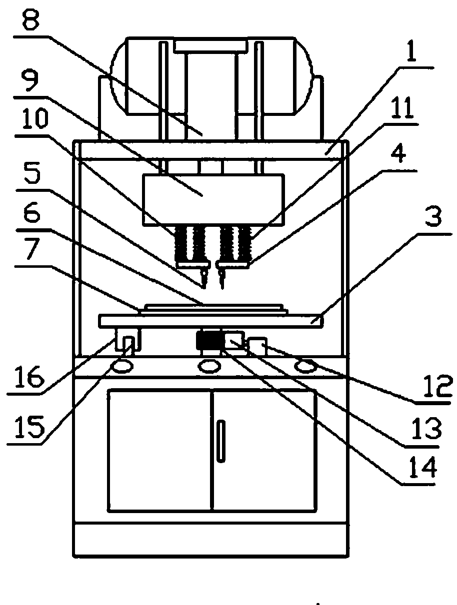 Special multiple-spot spot welding machine for oil baffle plate