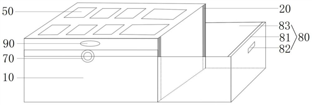 Re-null storage device, management system, and control method