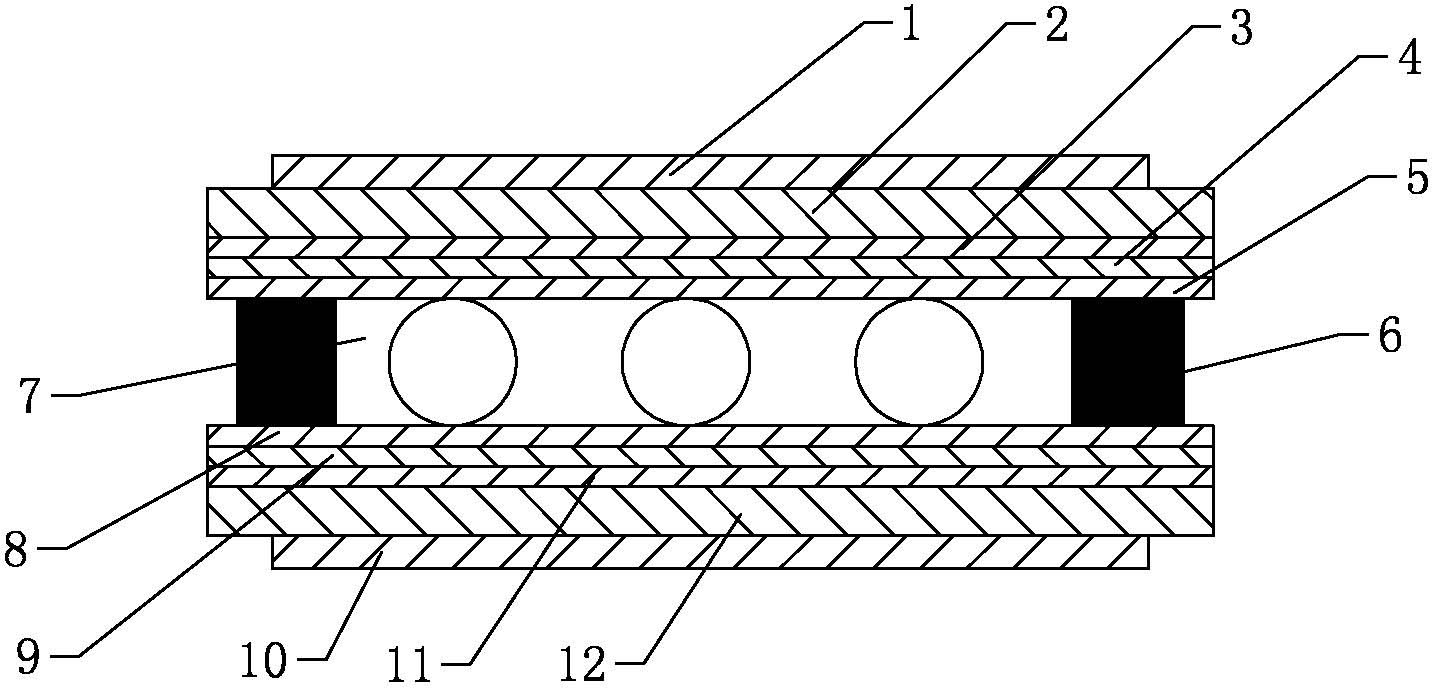 Lens for 3D glasses