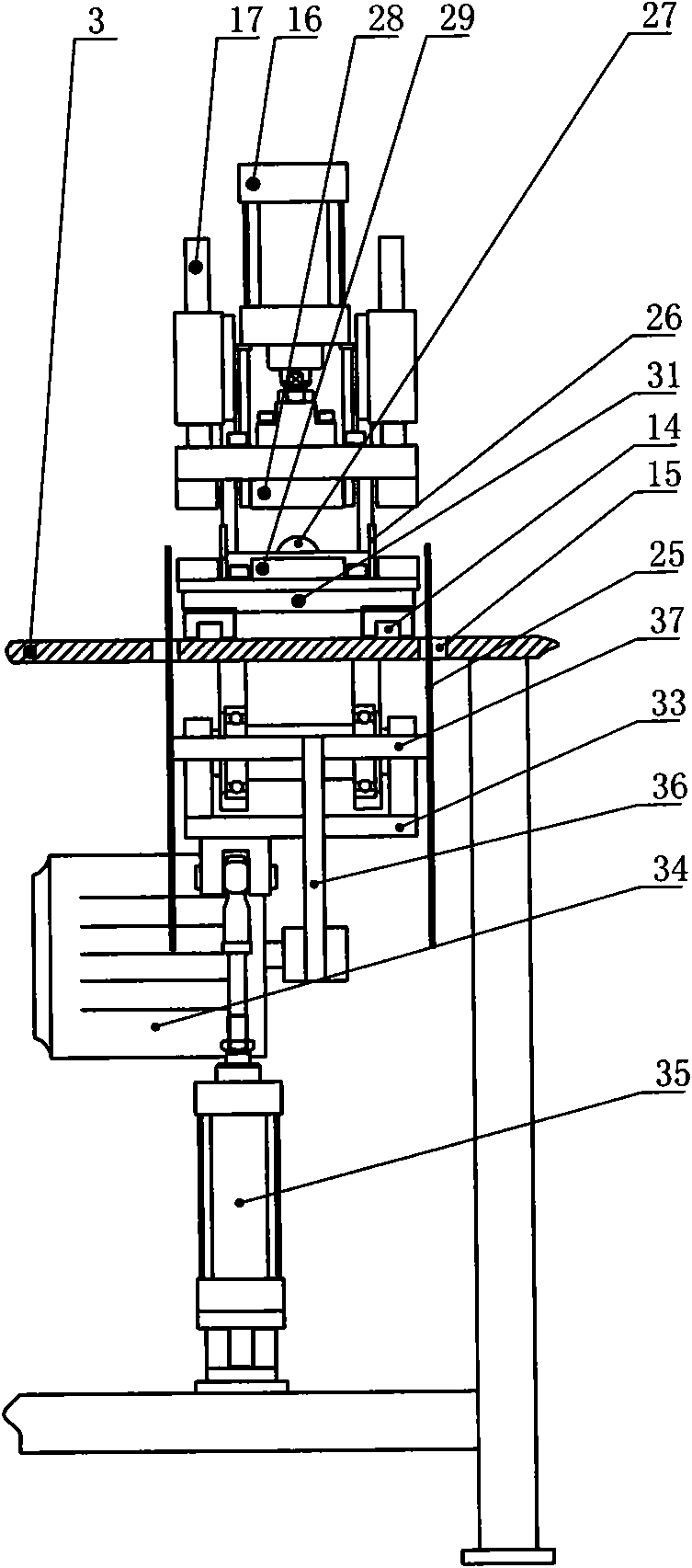 Trumpet nozzle pipe molding machine tool