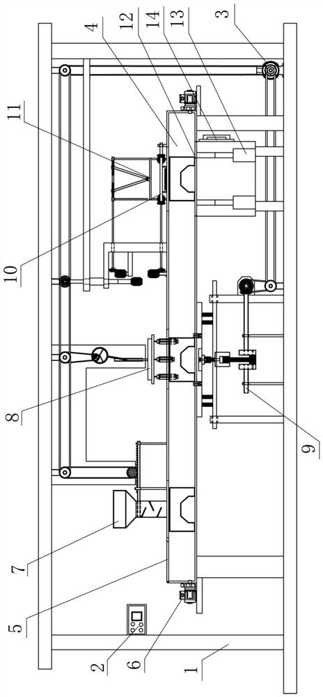 A prefabricated component forming mold