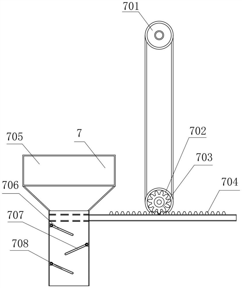 A prefabricated component forming mold