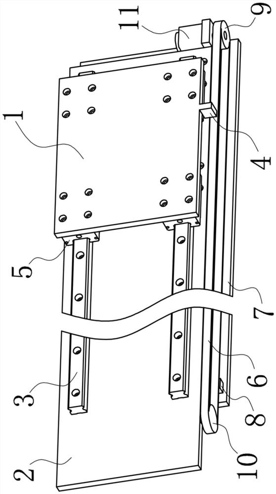 Folding linear module