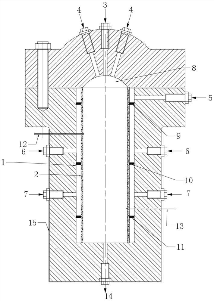 Supercritical water oxidation evaporation wall type reactor