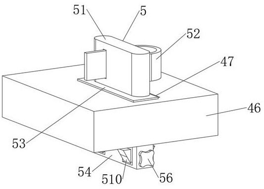 Intelligent medicated bath device with anti-bite structure for animal husbandry and veterinary medicine