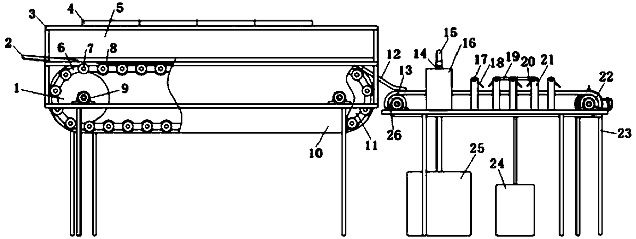 Infrared tomato peeling device