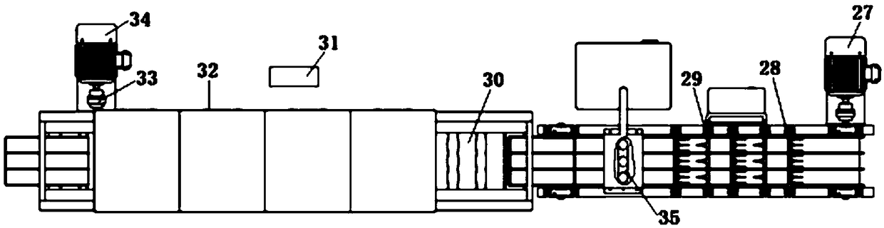 Infrared tomato peeling device