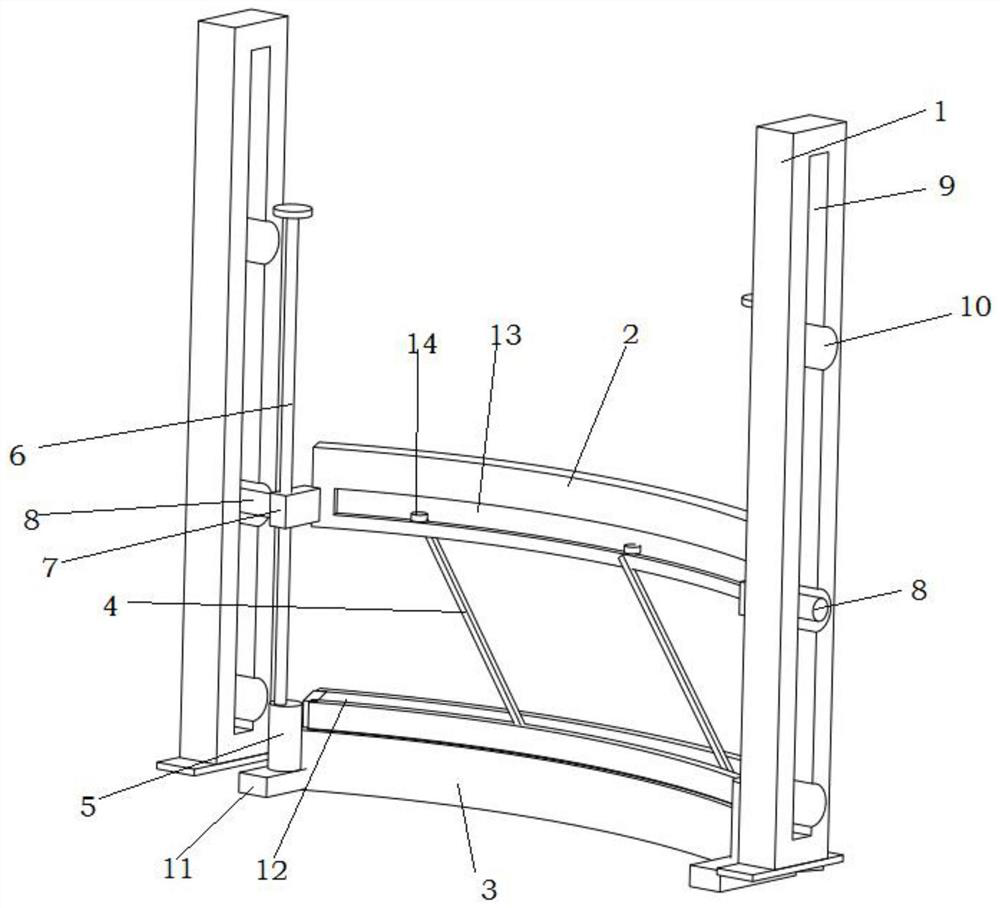 A fixing device for the trunk of a car