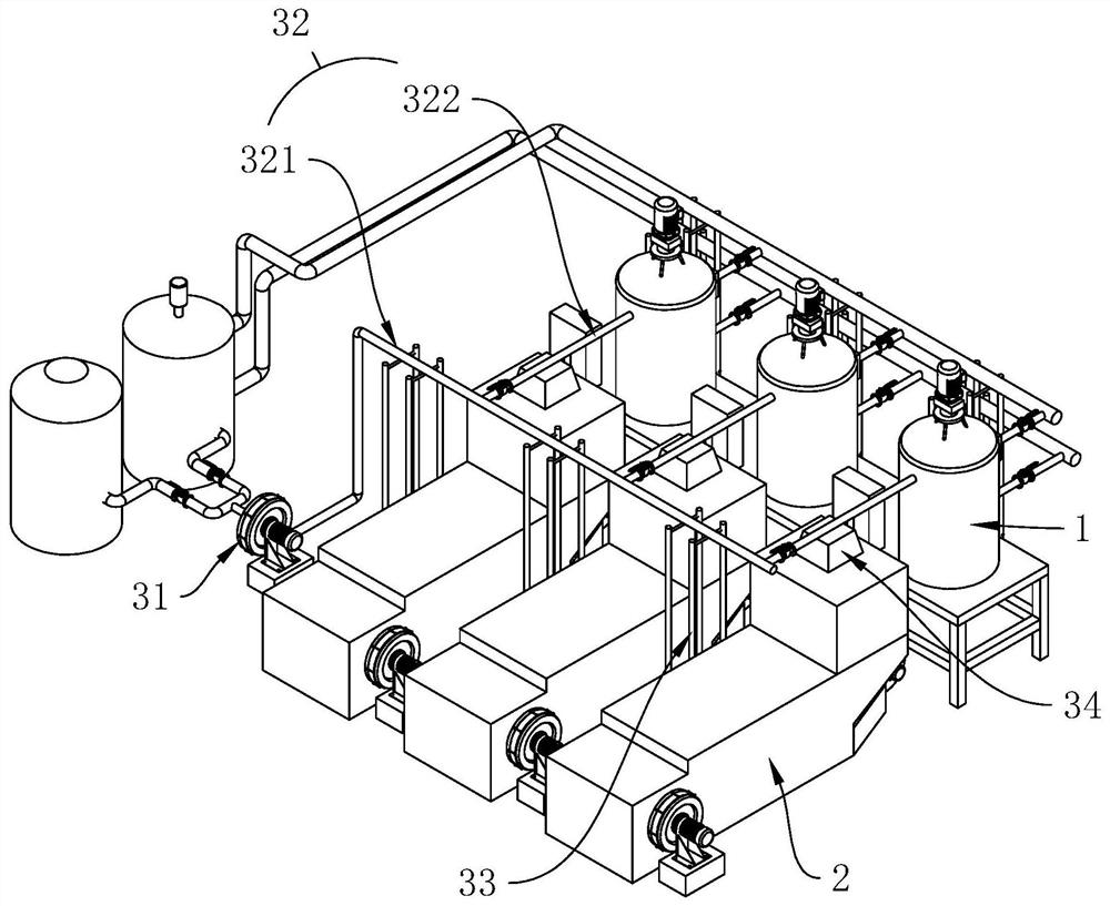 Plastic foaming and fluidized drying integrated system