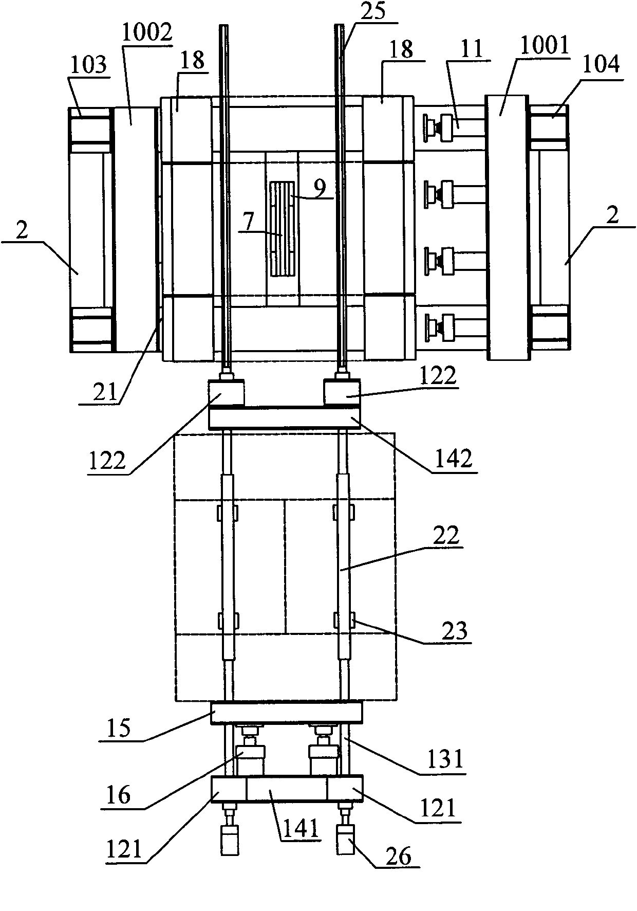 Three-way loading mechanical property test system of multifunctional lining segment joint