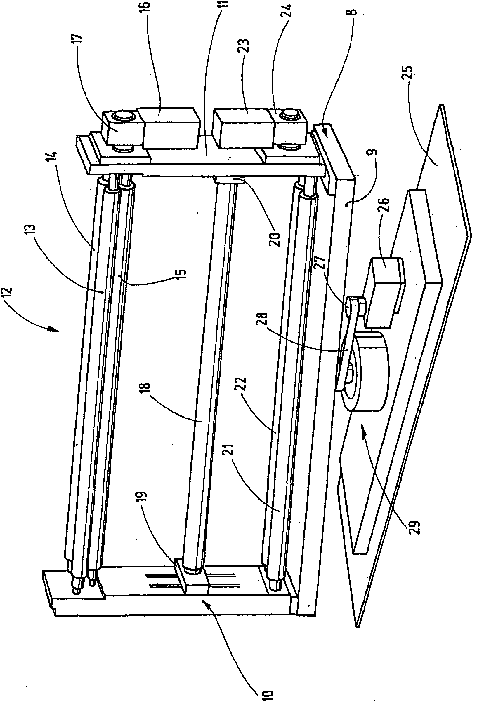 Fabric draw-off device