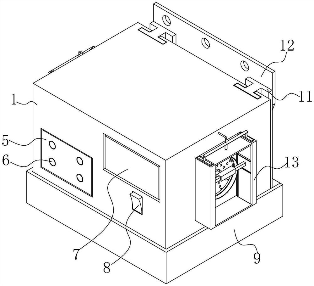 Protective electric energy meter