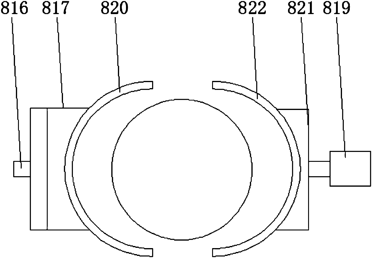 Chemical product and chemical pipe transportation device