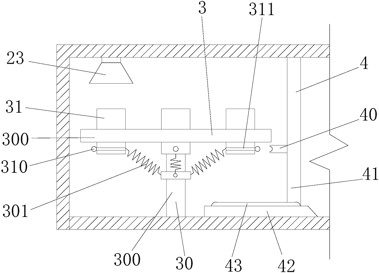 Novel small-grain tea production equipment