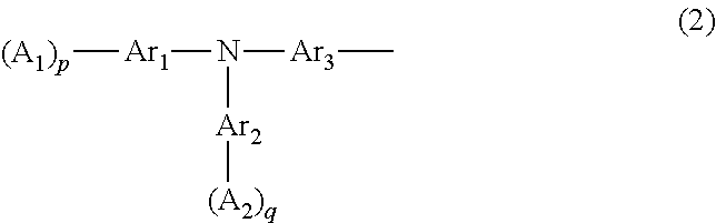 Aromatic amine derivative, organic device material and hole-injection/transport material and organic electroluminescent element material each comprising the derivative, and organic electroluminescent element