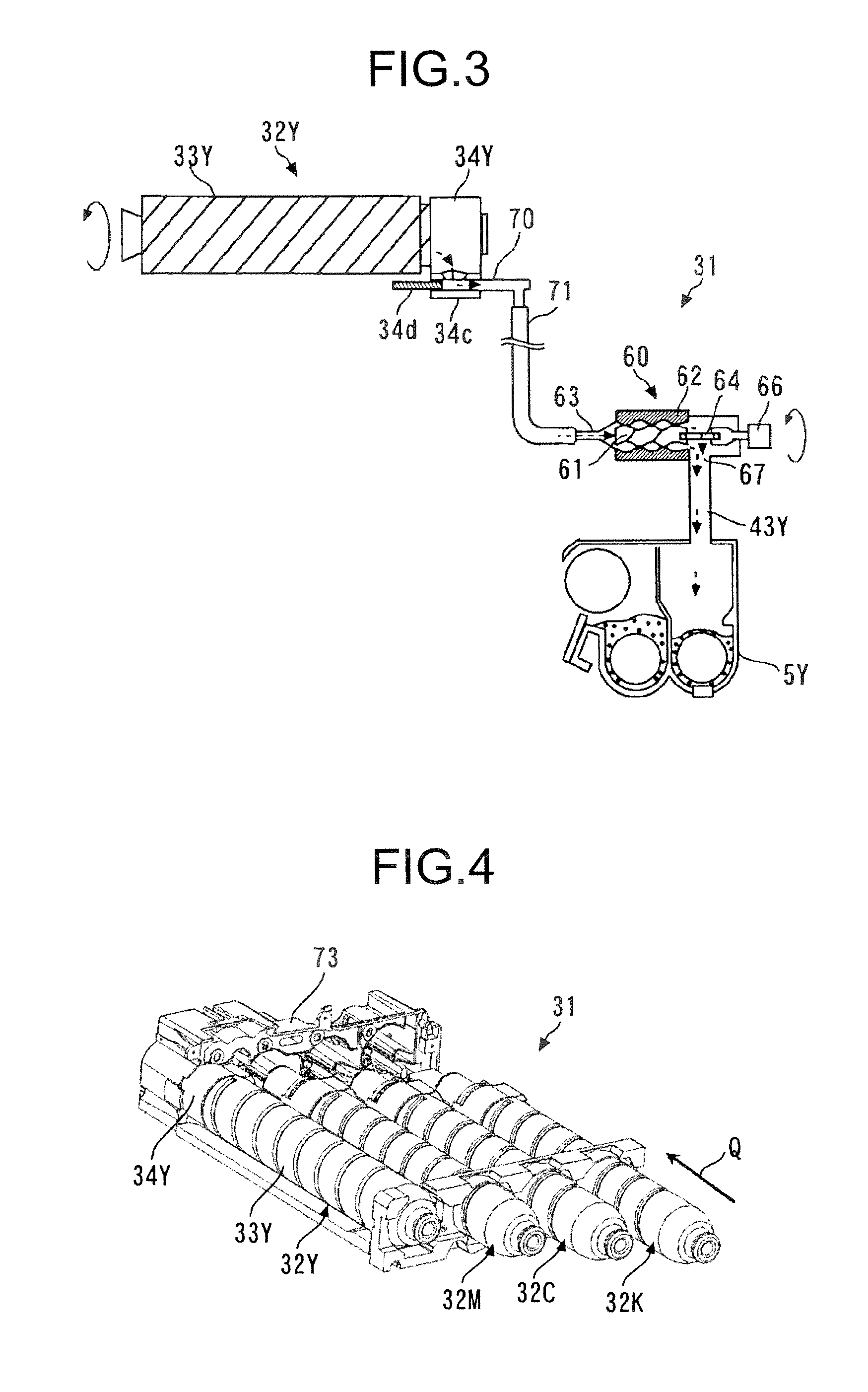 Toner container, and image forming apparatus