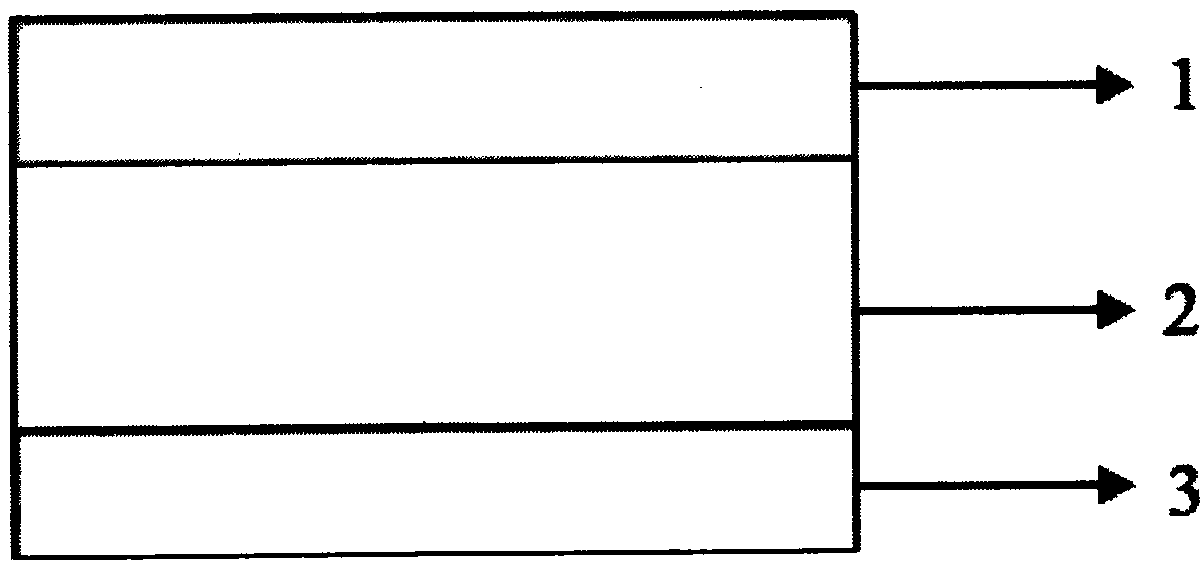 Polypropylene film used for ultra-thin type aluminum-plastic film and preparation method thereof