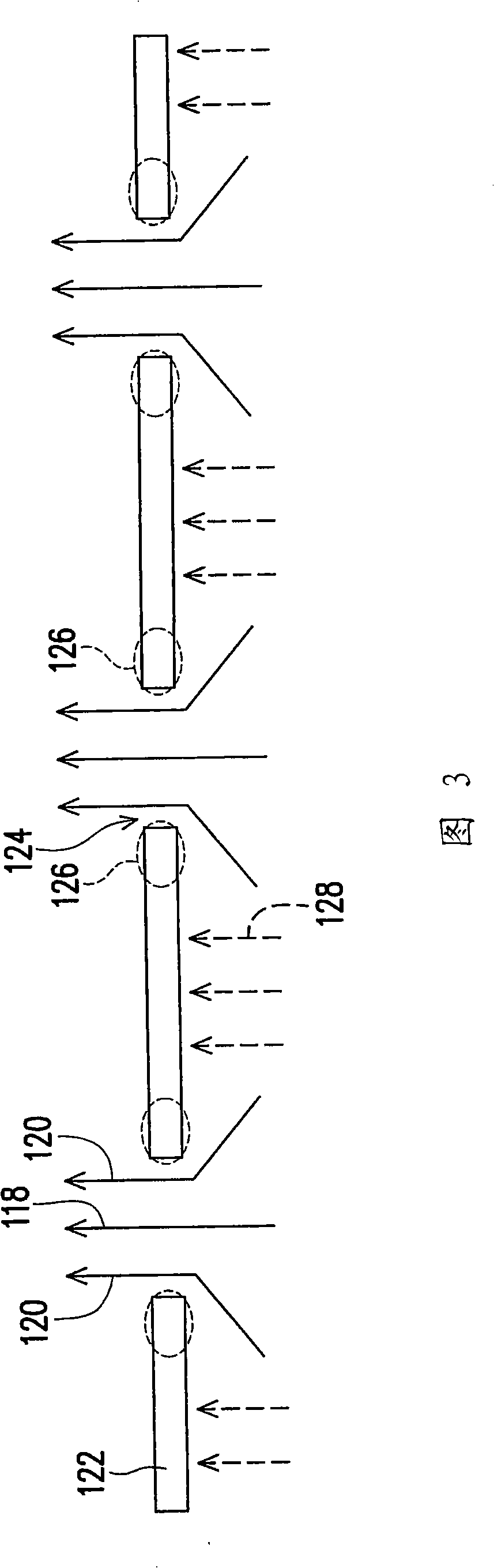 Plane type fuel cells