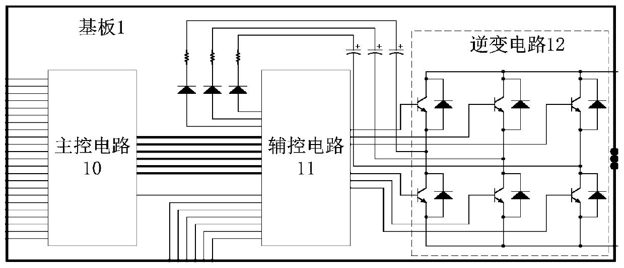 Intelligent power module, circuit board and electrical device