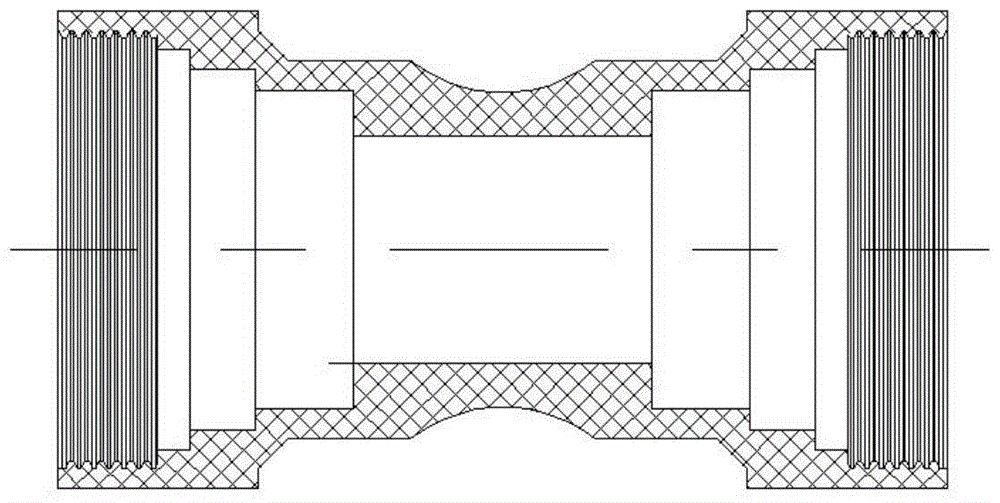 An insulated pipe joint