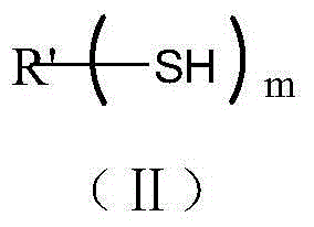 Epoxy group end-capped polysulfide polymer, preparation method and application thereof and room temperature fast-curing epoxy resin adhesive containing epoxy group end-capped polysulfide polymer