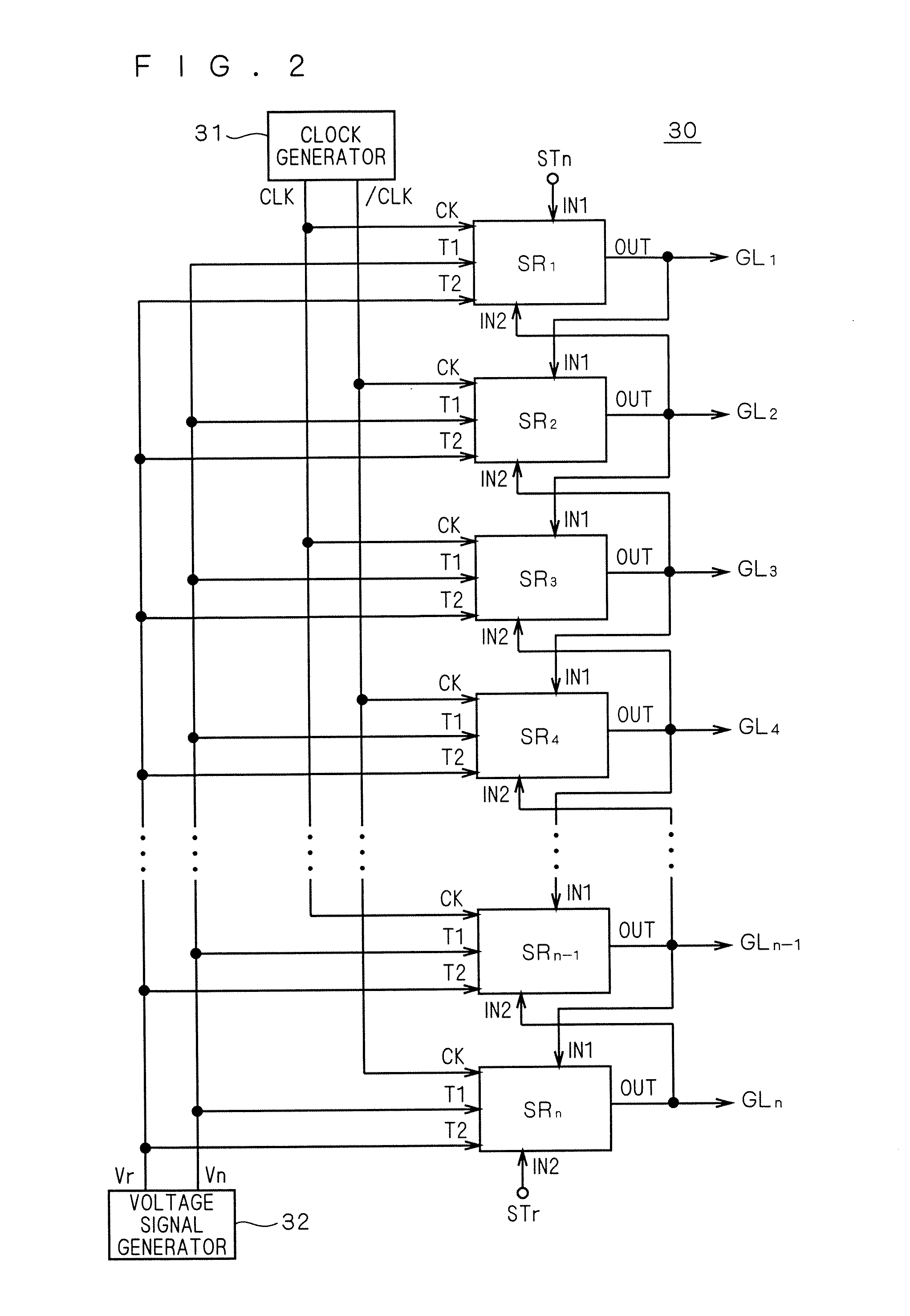 Shift register circuit and image display apparatus equipped with the same