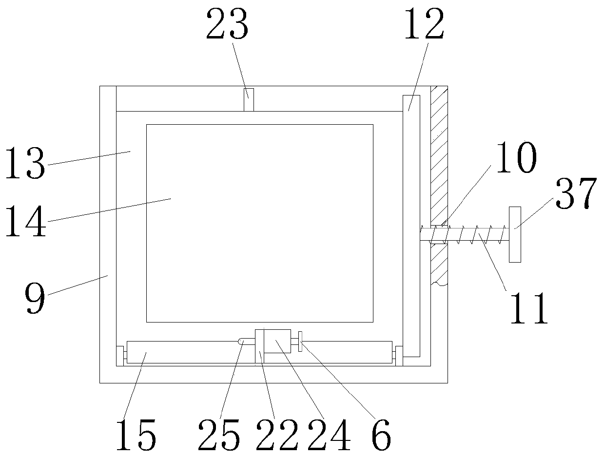 Information data query device and query method convenient to use