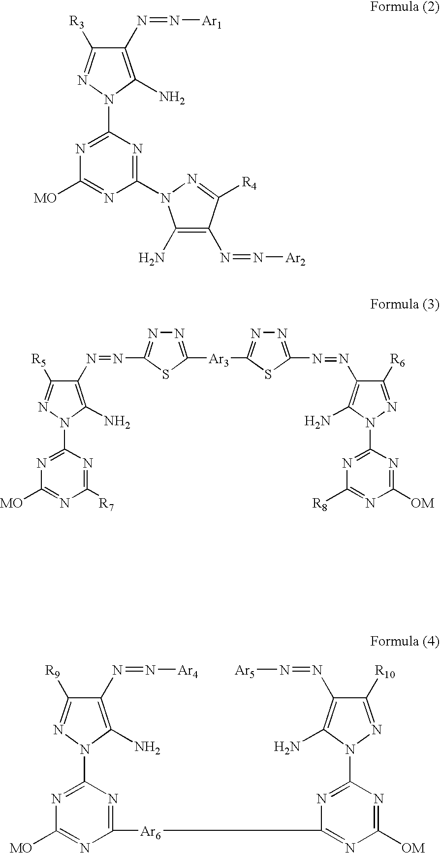 Ink composition and inkjet recording method